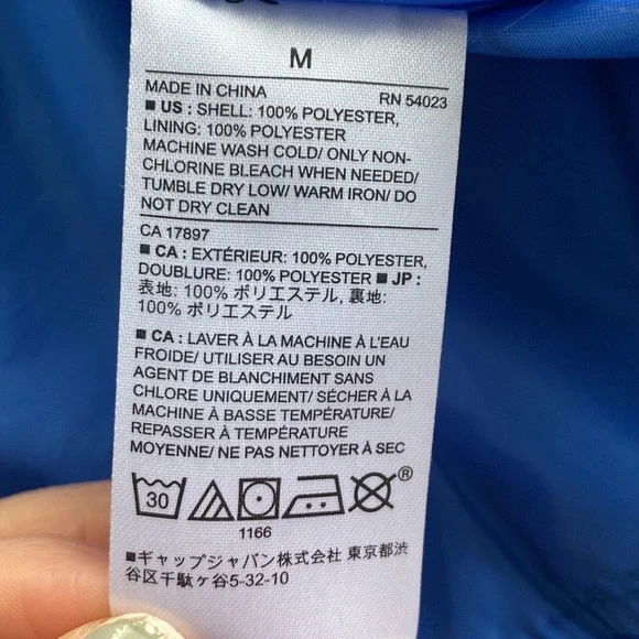 Banana Republic Jacket - Picture 5 of 6